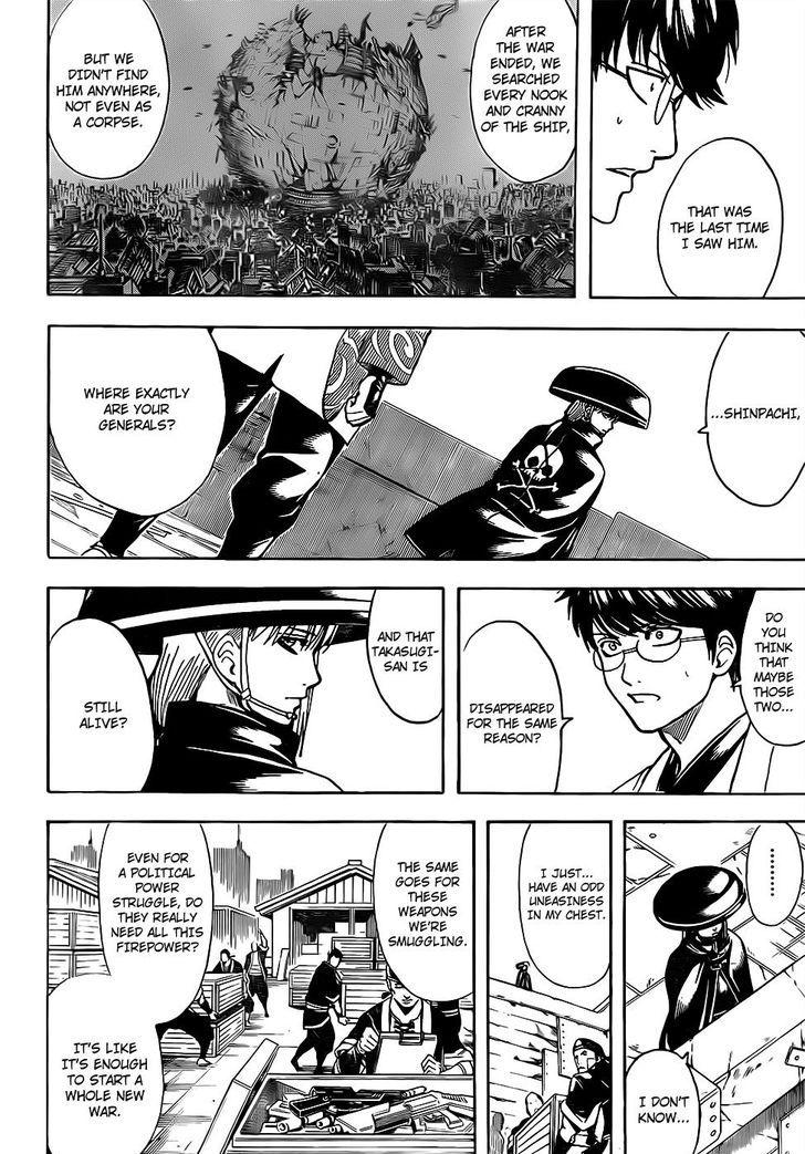 Gintama Chapter 672