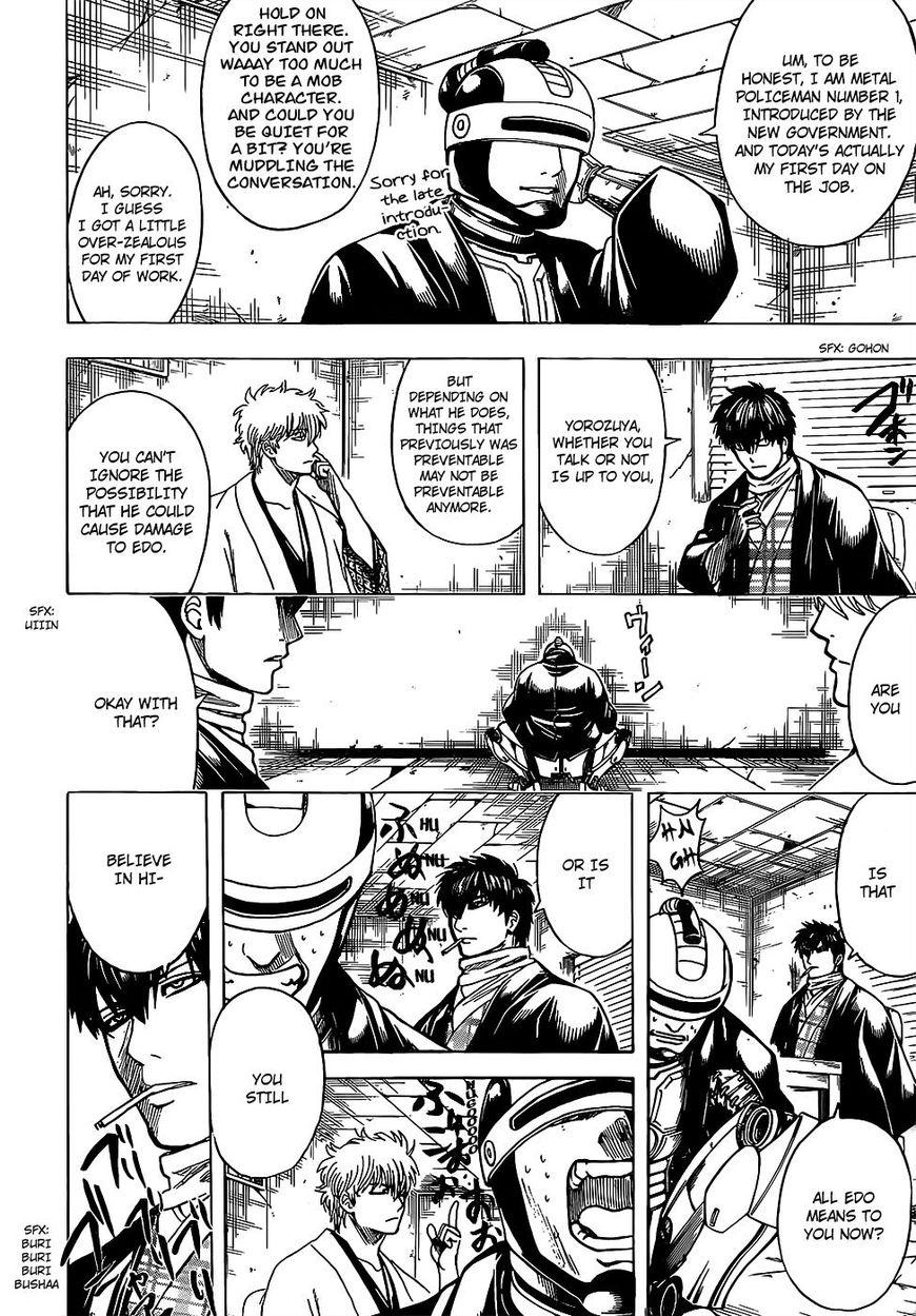 Gintama Chapter 674 8