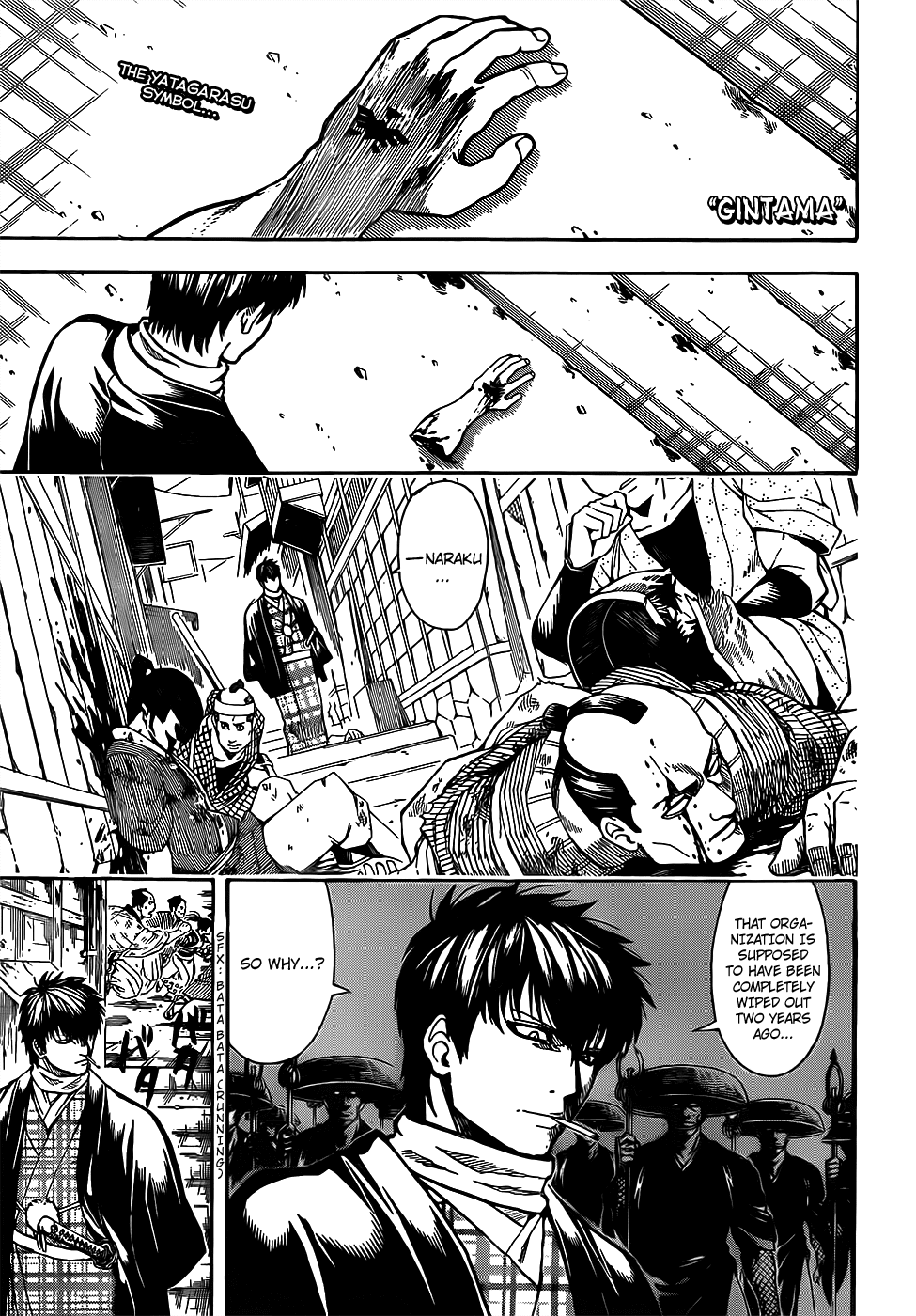 Gintama Chapter 678