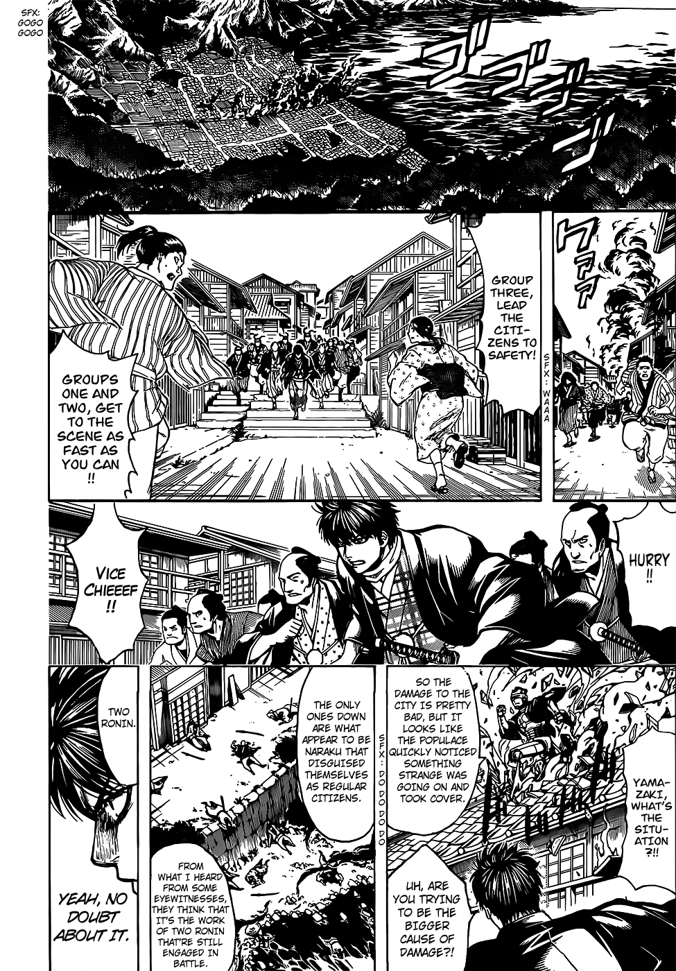 Gintama Chapter 678