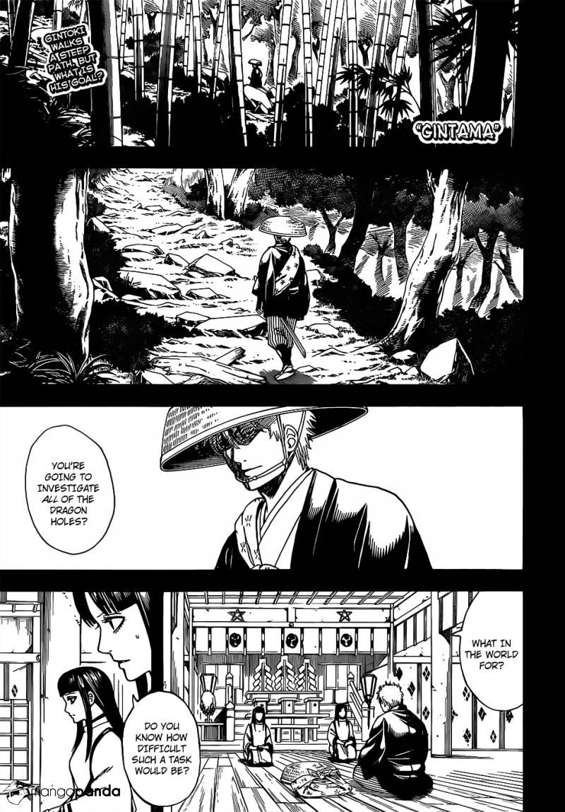 Gintama Chapter 679