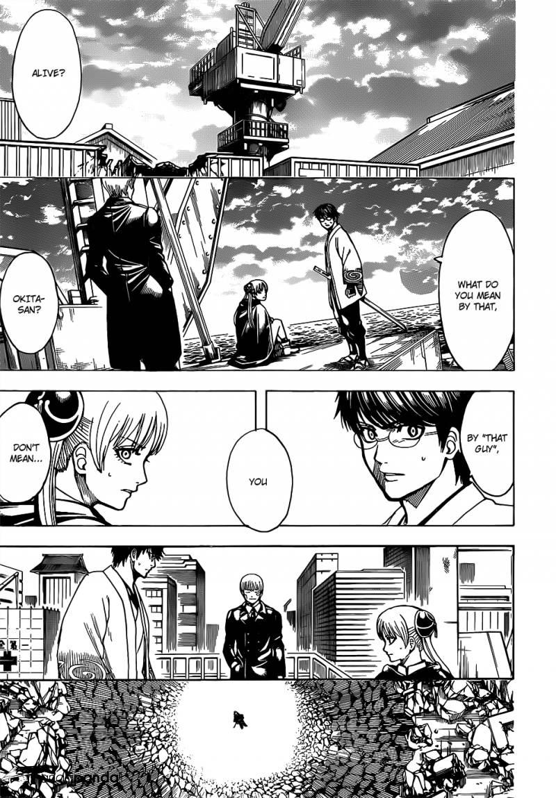 Gintama Chapter 679