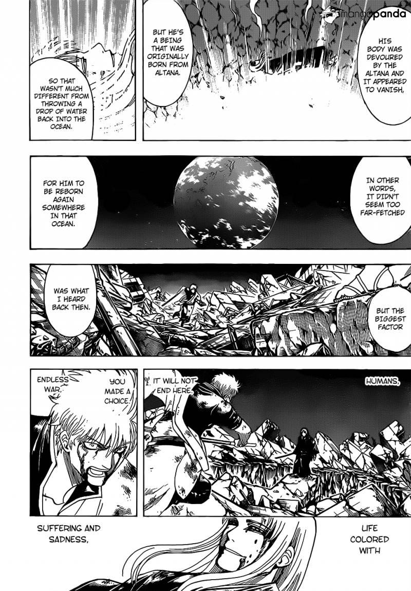 Gintama Chapter 679