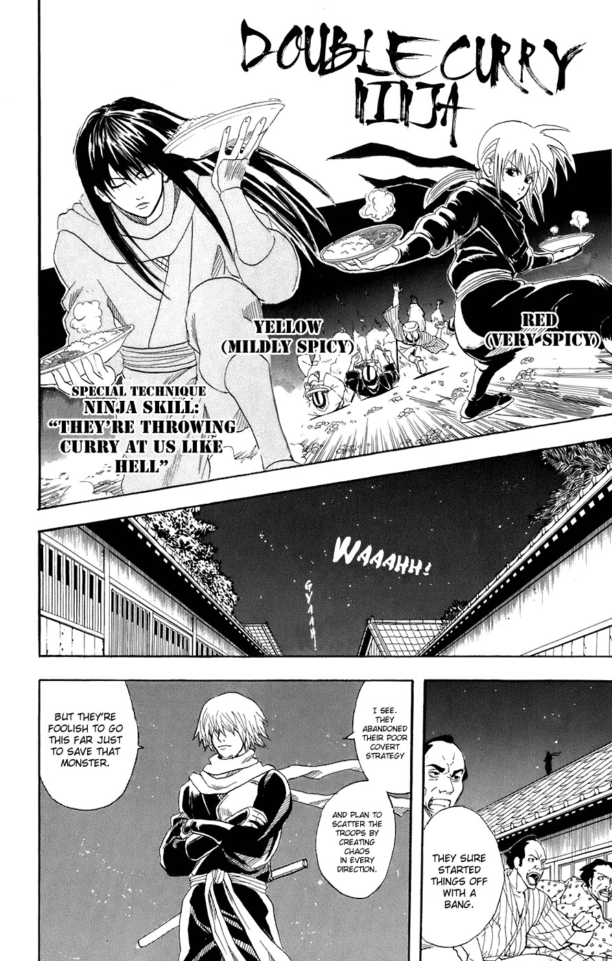 Gintama Chapter 68 10