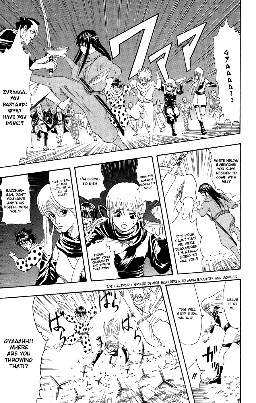 Gintama Chapter 68 13