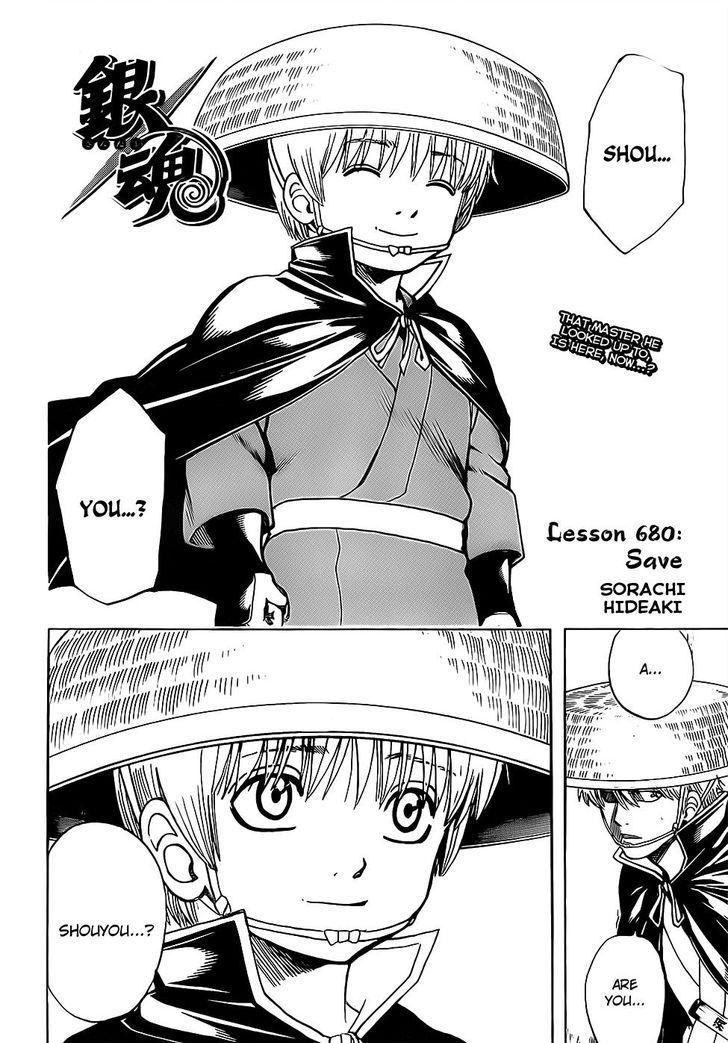 Gintama Chapter 680 4