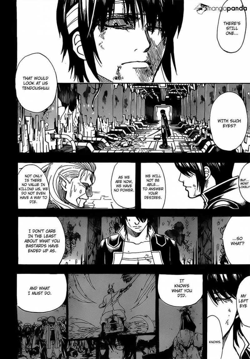 Gintama Chapter 681 4