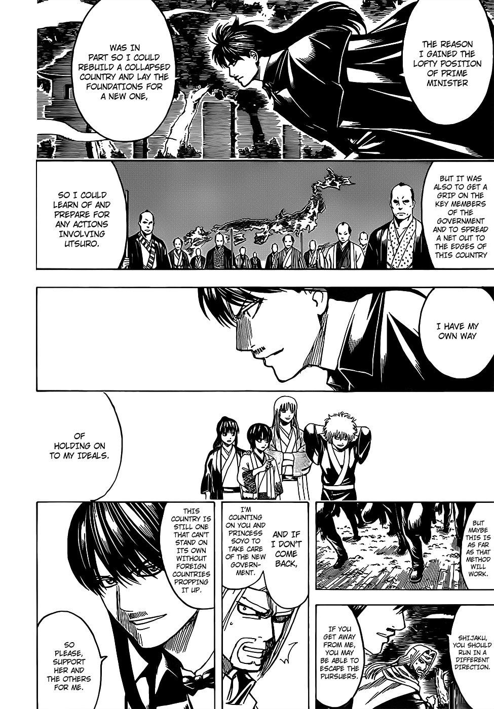 Gintama Chapter 682 14