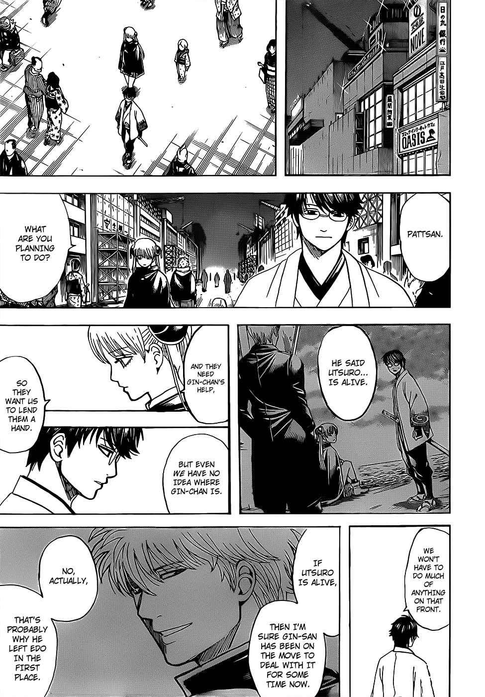 Gintama Chapter 682 17