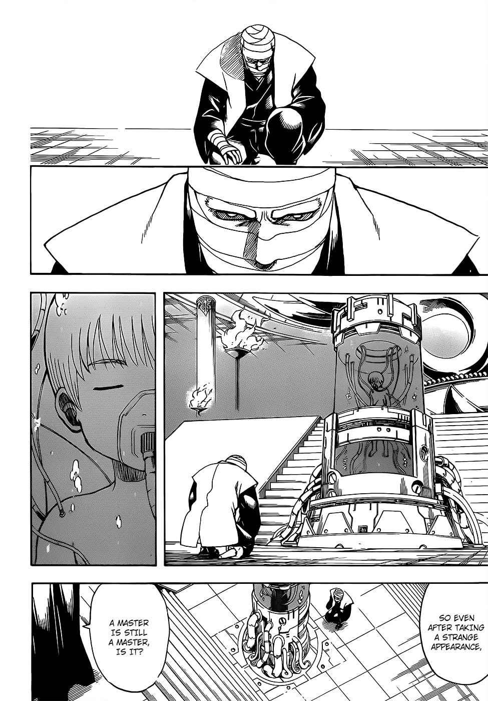 Gintama Chapter 683