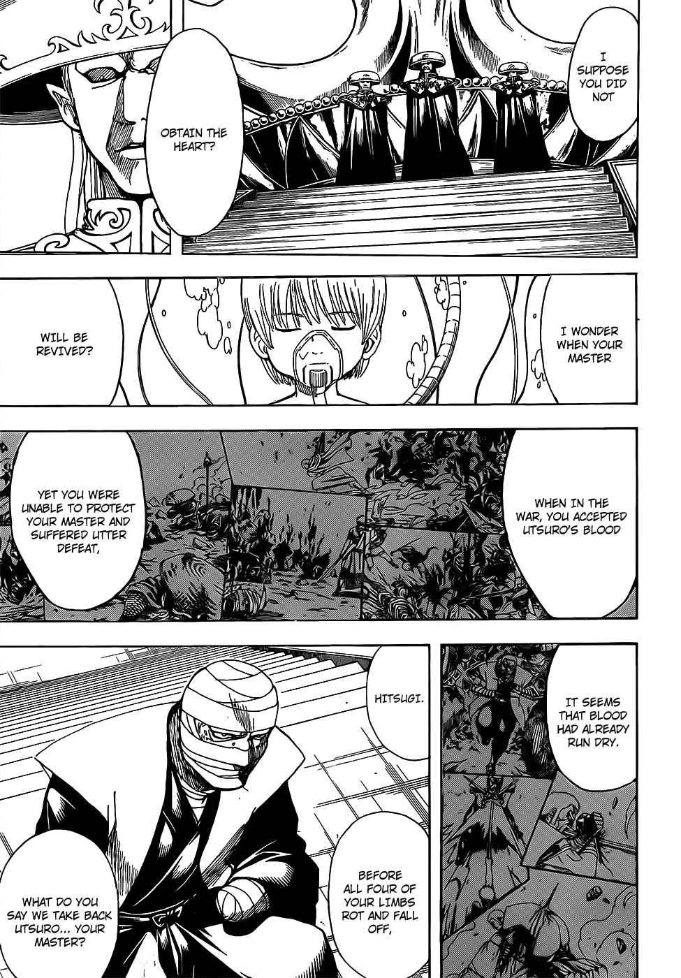 Gintama Chapter 683