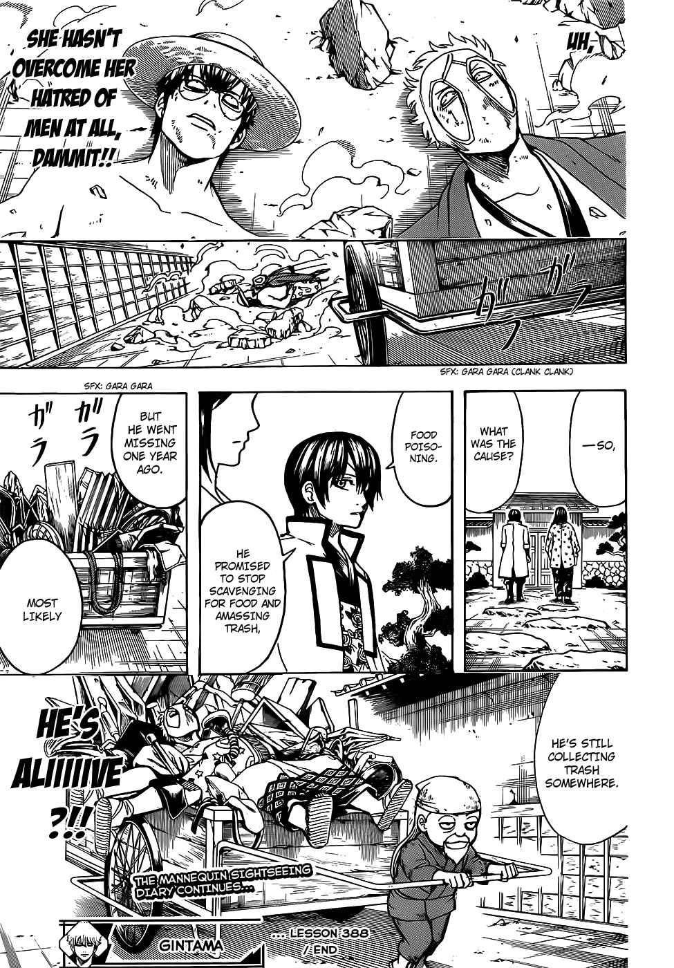 Gintama Chapter 684 19