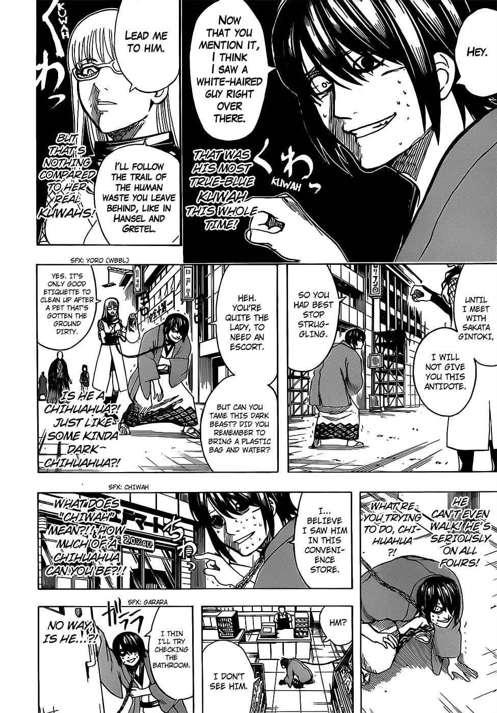 Gintama Chapter 685