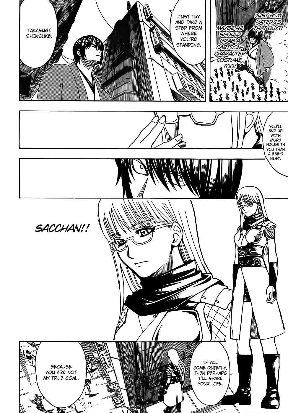 Gintama Chapter 685