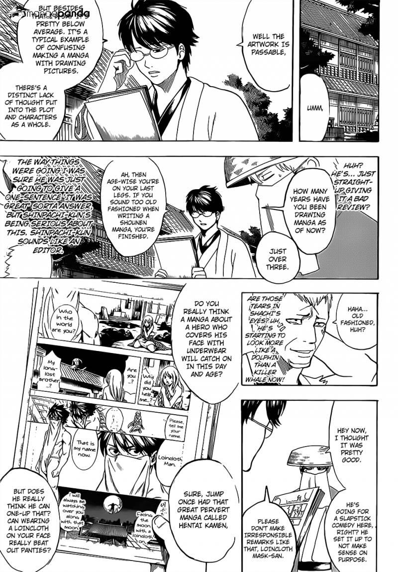 Gintama Chapter 688 9