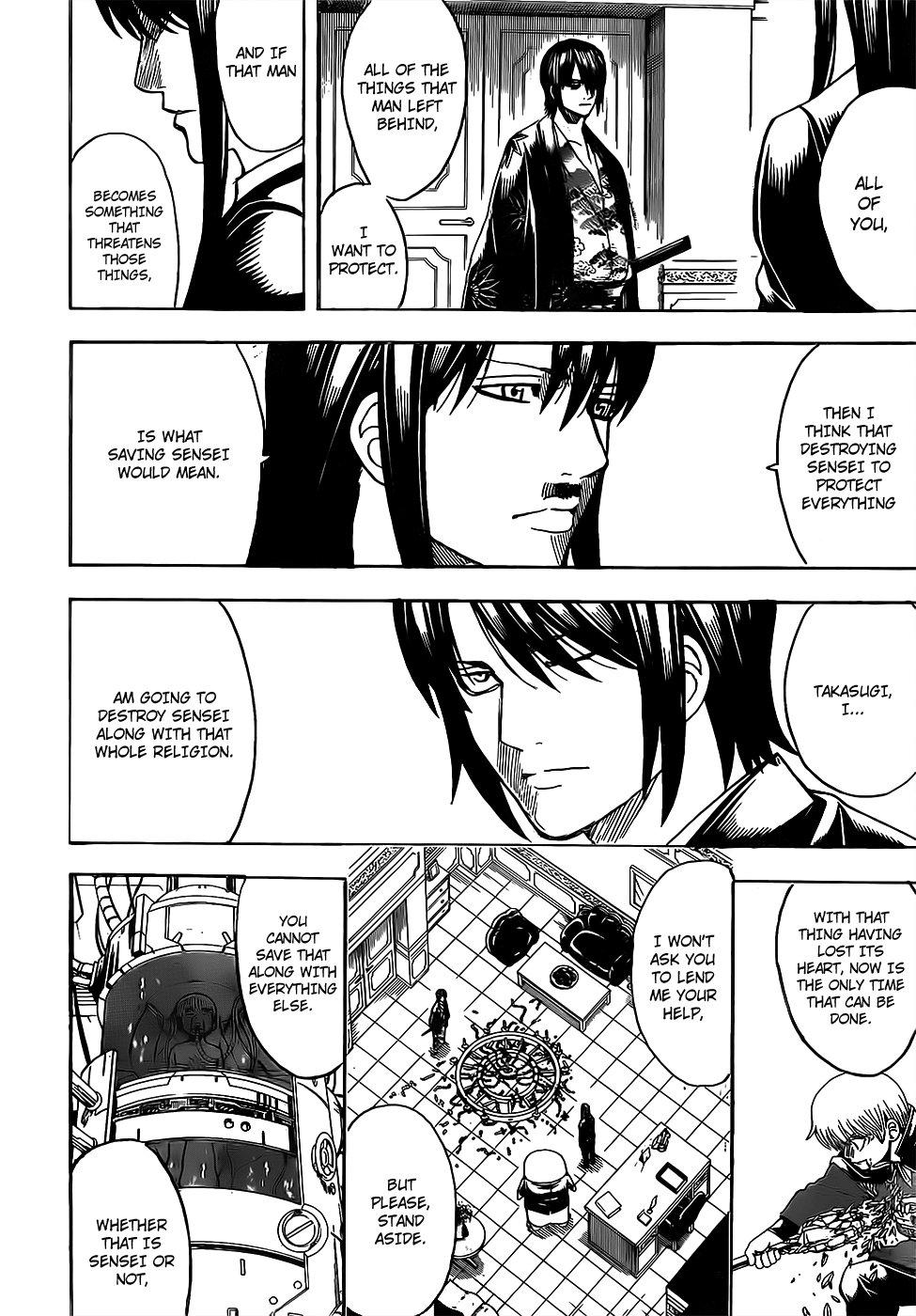 Gintama Chapter 689