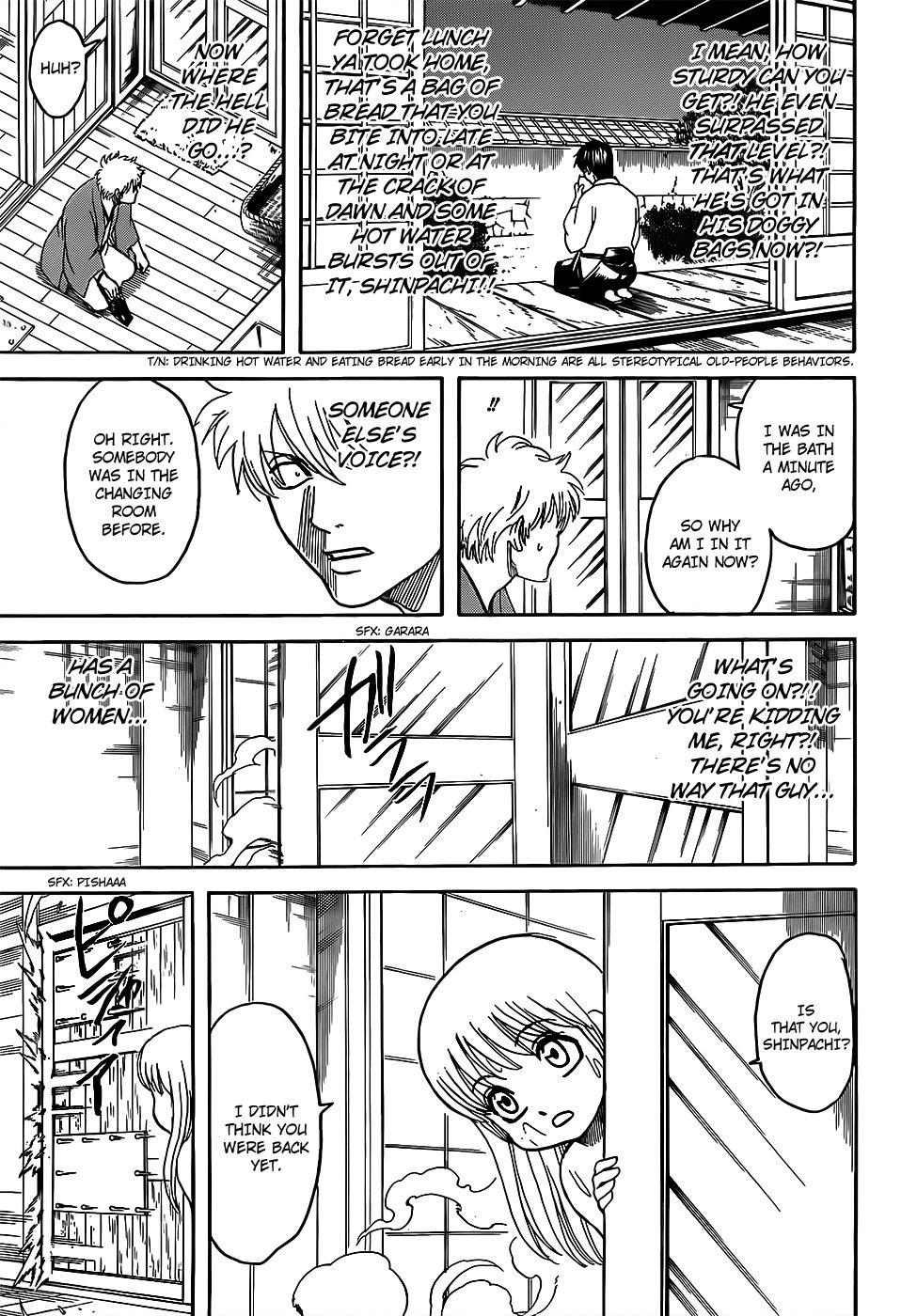 Gintama Chapter 689