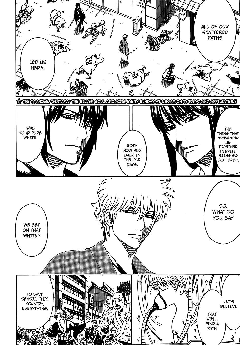 Gintama Chapter 692 2