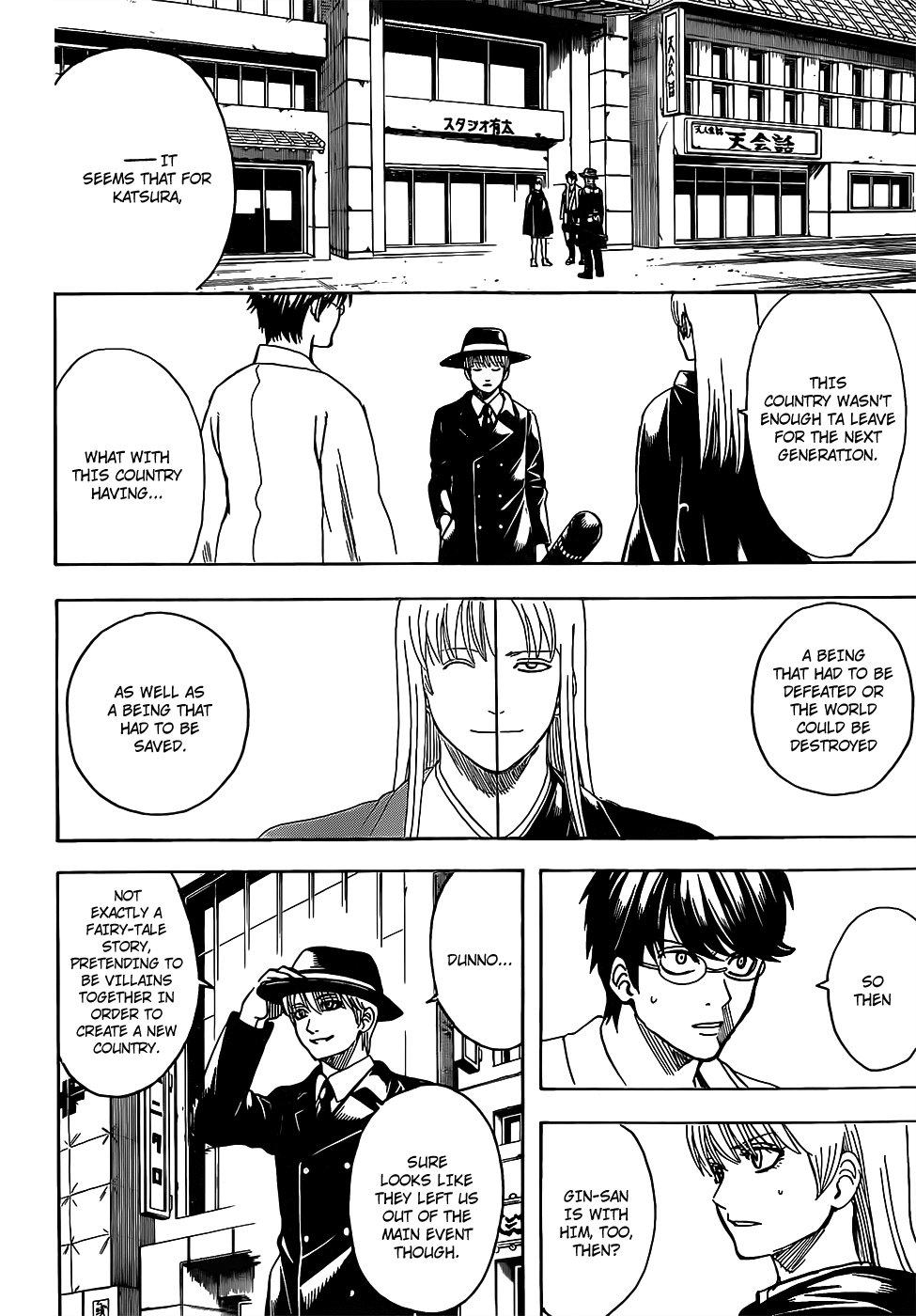 Gintama Chapter 692 4