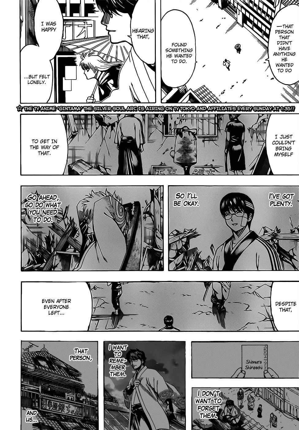 Gintama Chapter 697 2