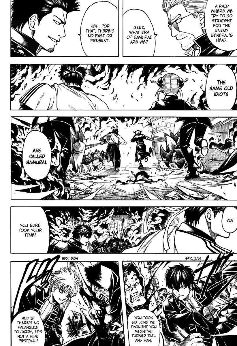 Gintama Chapter 699 34