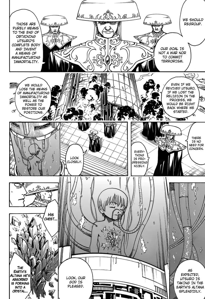 Gintama Chapter 699 36