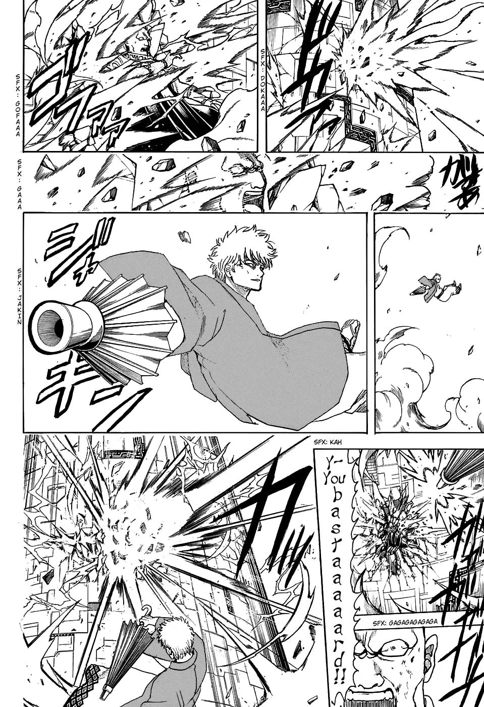 Gintama Chapter 700