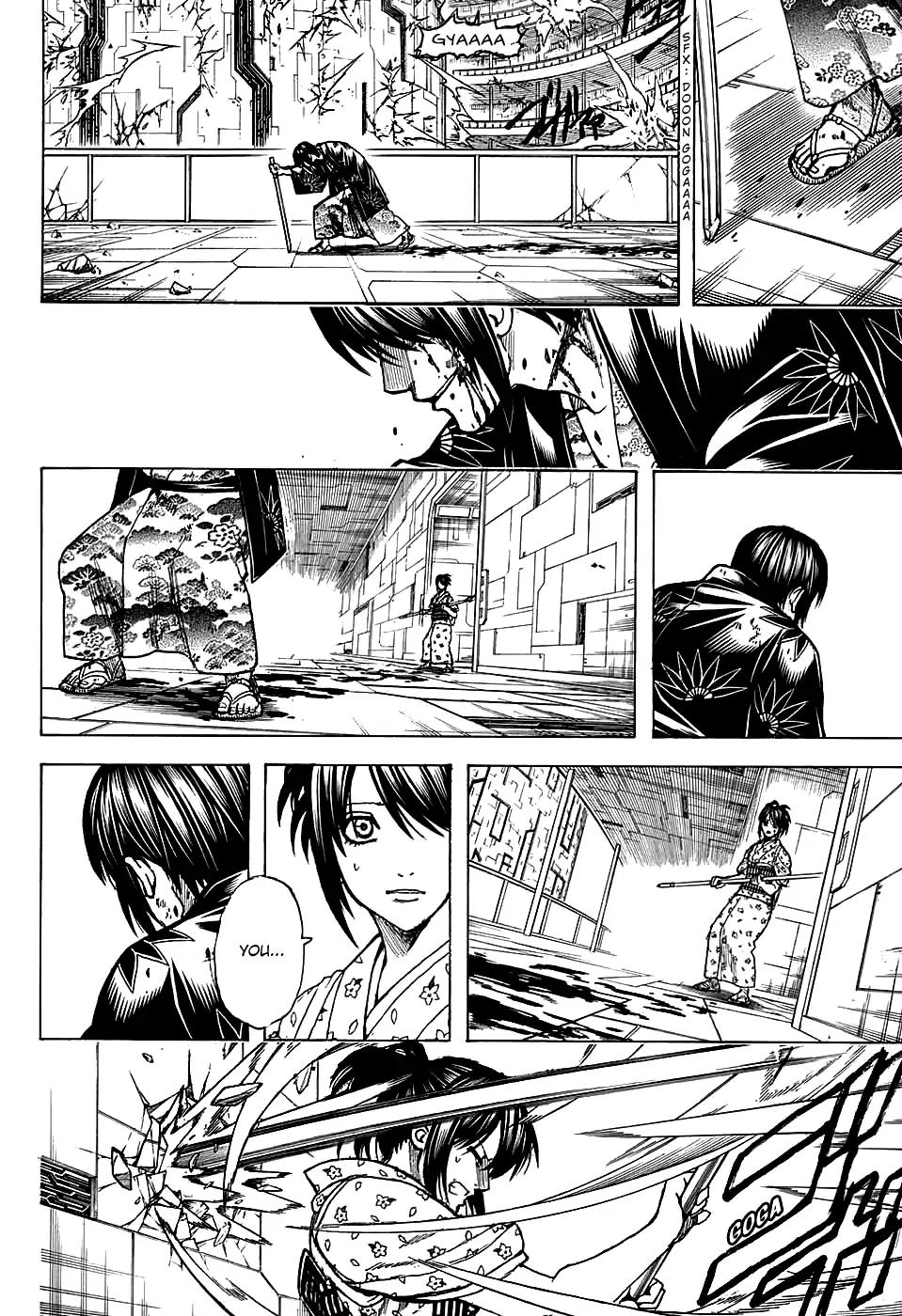 Gintama Chapter 701