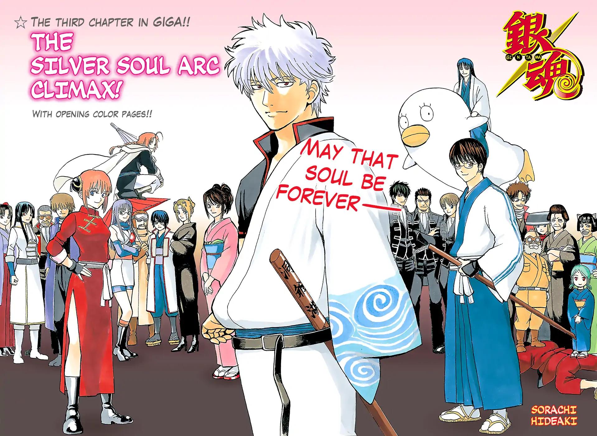 Gintama Chapter 701