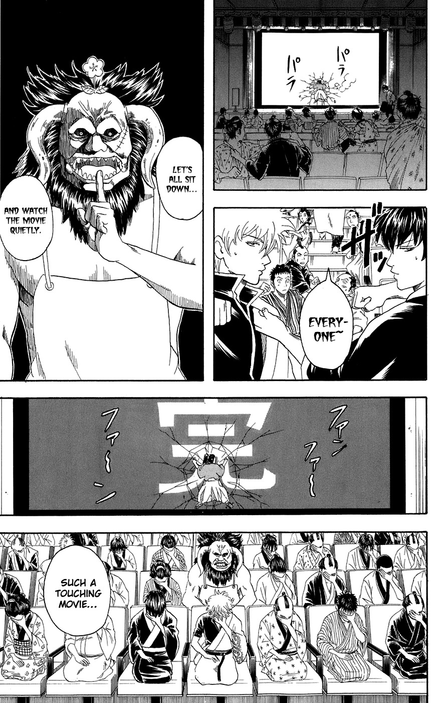 Gintama Chapter 75