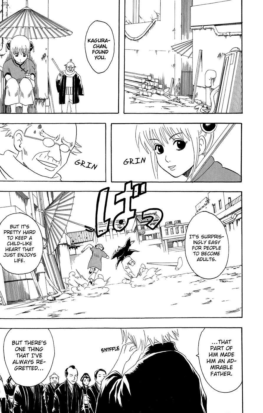 Gintama Chapter 76 17