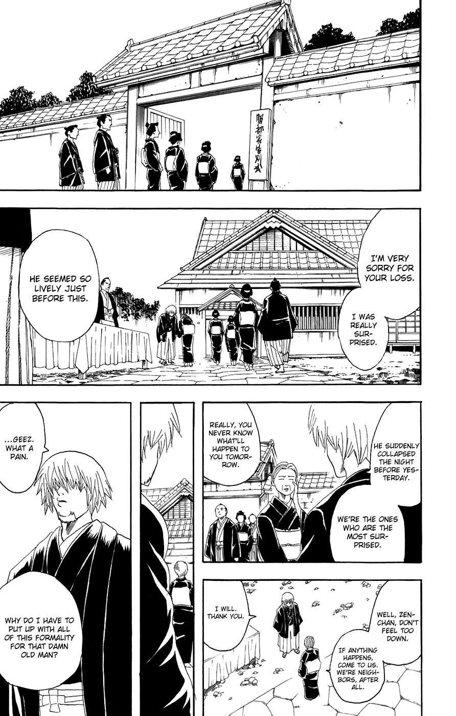 Gintama Chapter 76 5