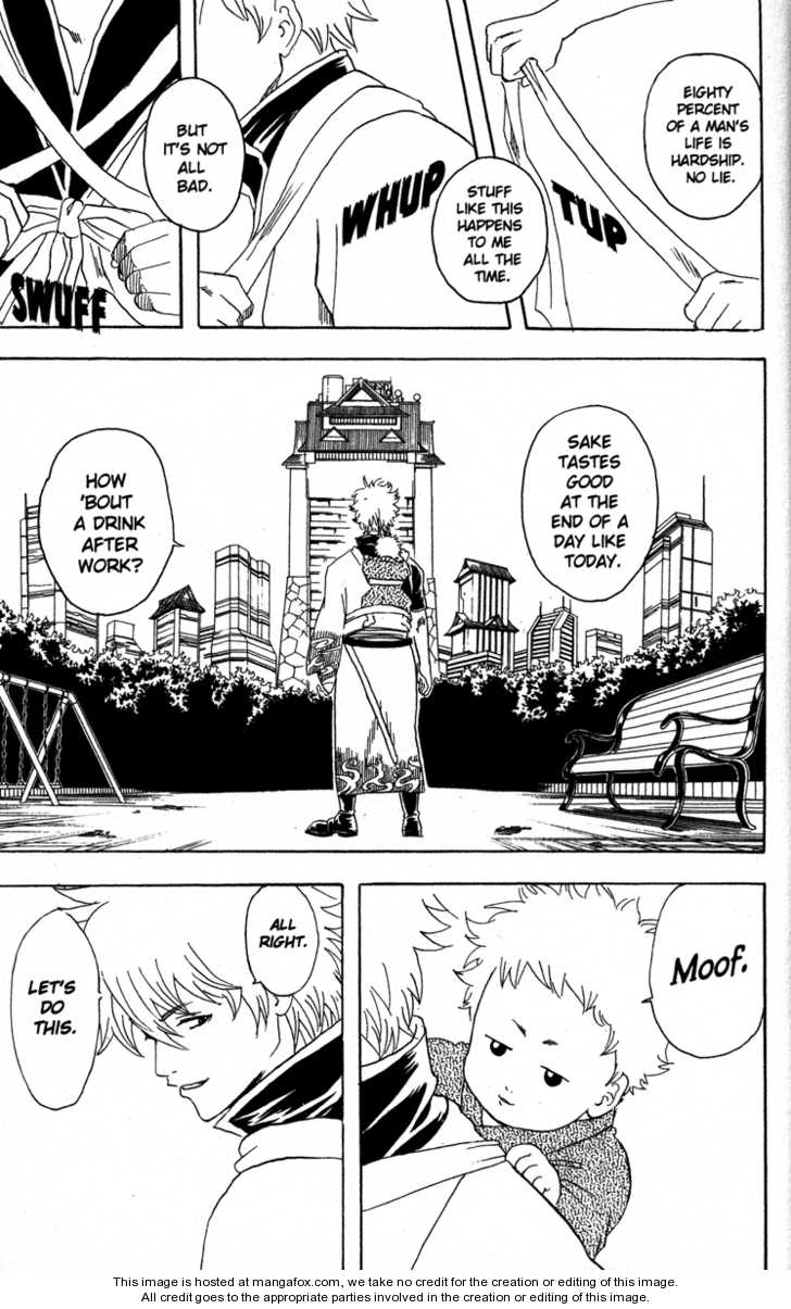 Gintama Chapter 78 19