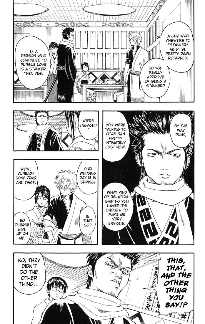 Gintama Chapter 8 8