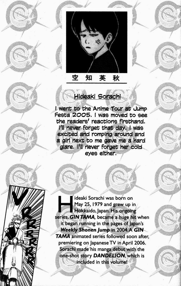 Gintama Chapter 80 1