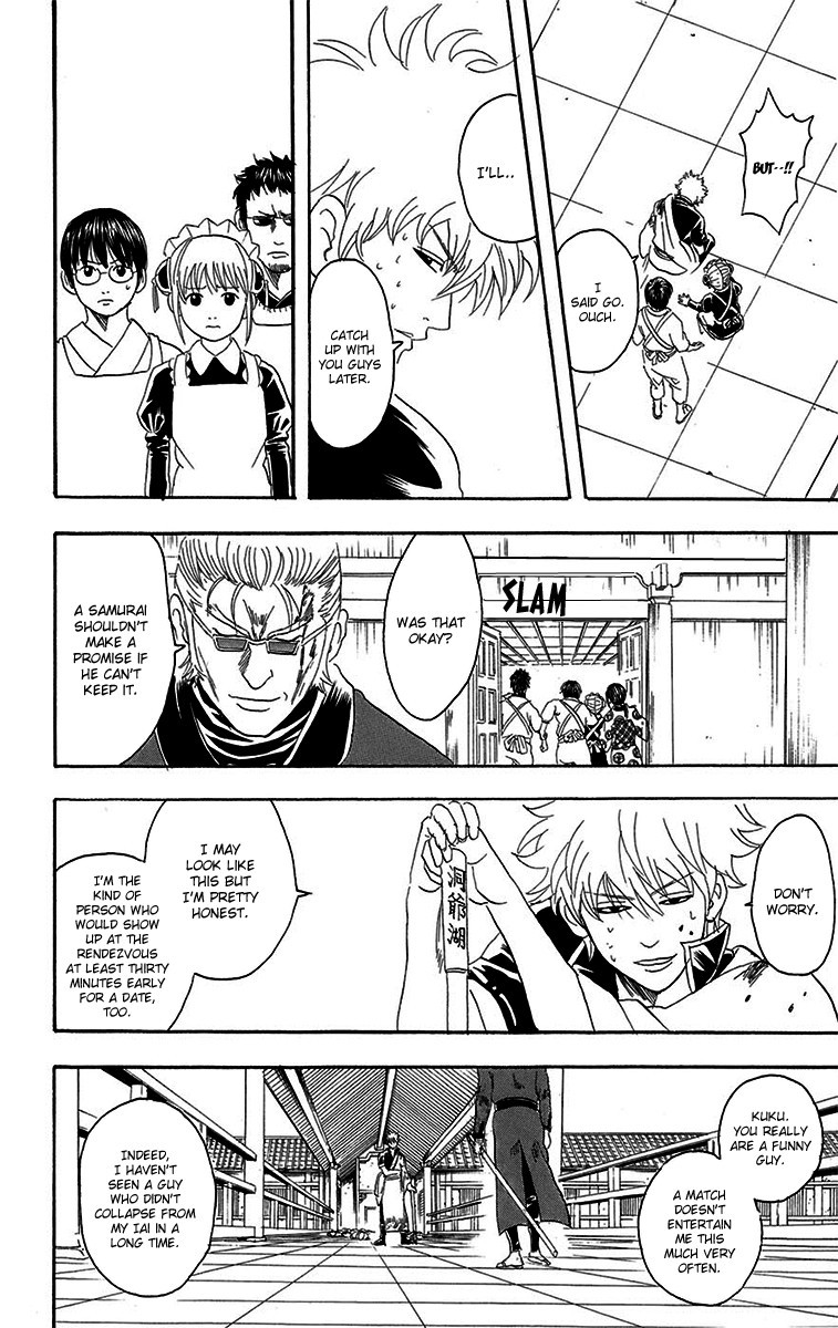 Gintama Chapter 80 16