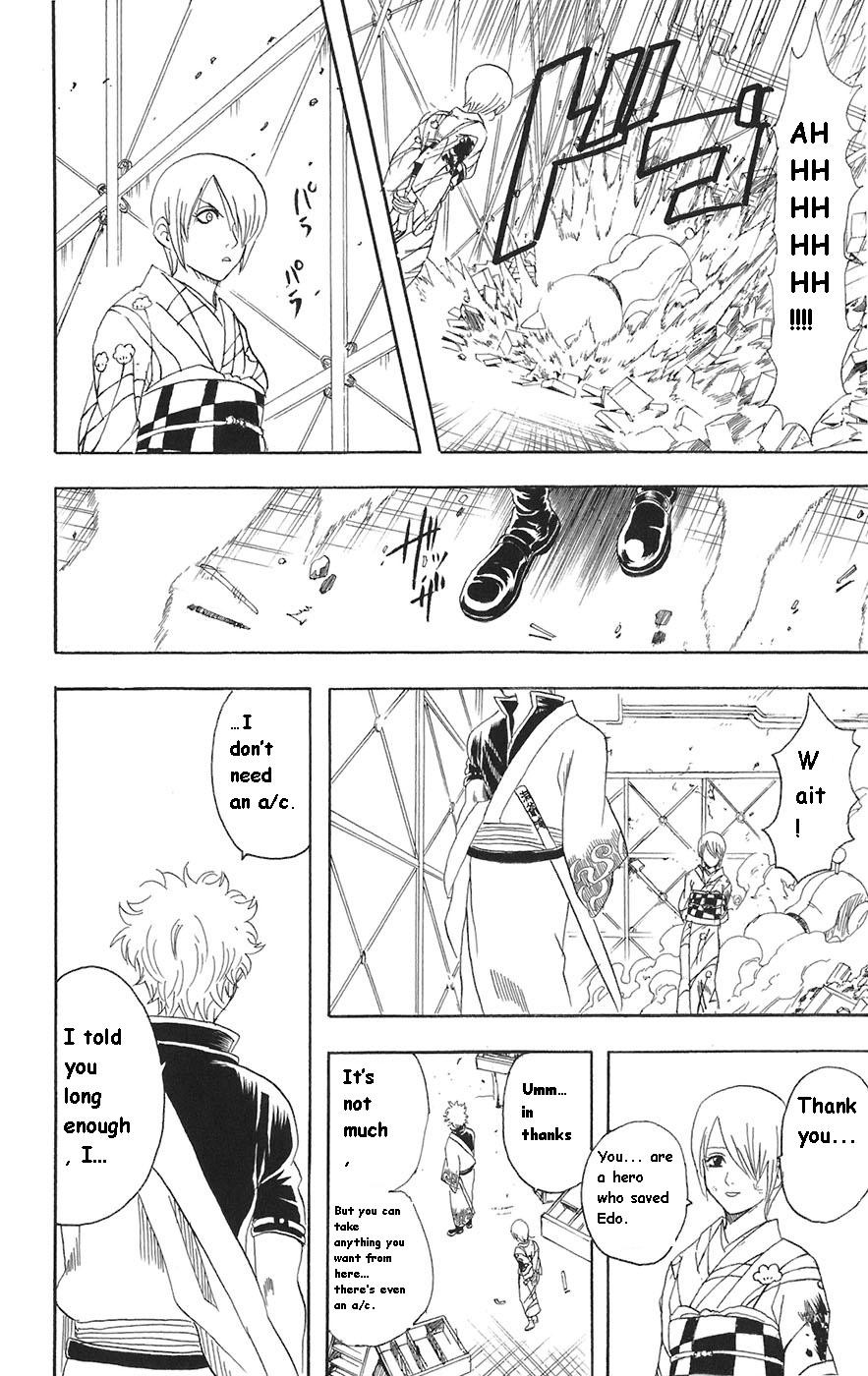 Gintama Chapter 81 18