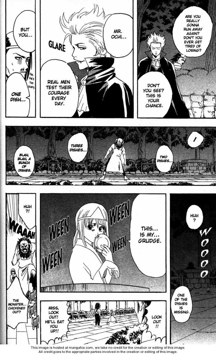 Gintama Chapter 82 16