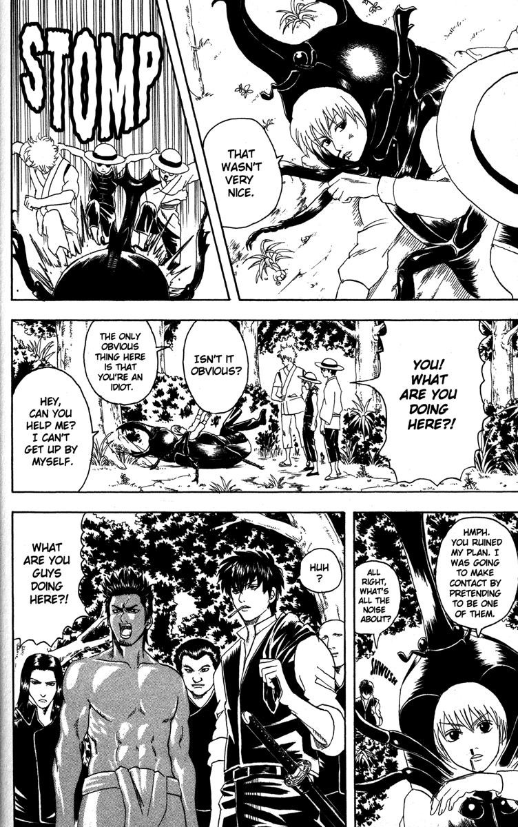 Gintama Chapter 83 12