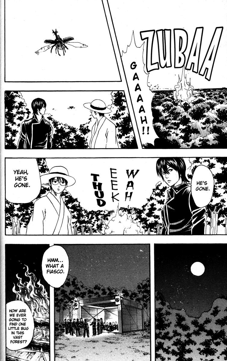 Gintama Chapter 83 18