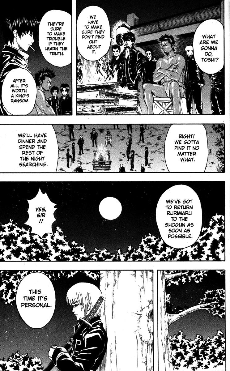 Gintama Chapter 83 19