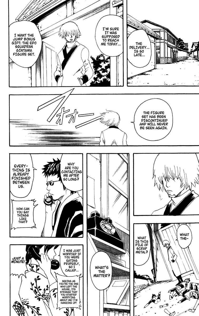 Gintama Chapter 87 11