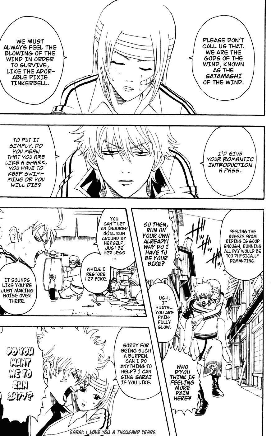 Gintama Chapter 87 6