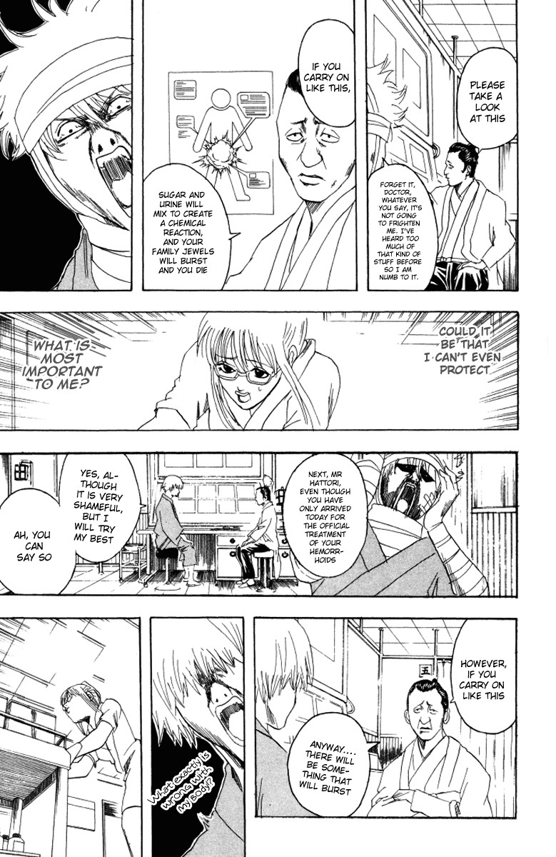 Gintama Chapter 88 14