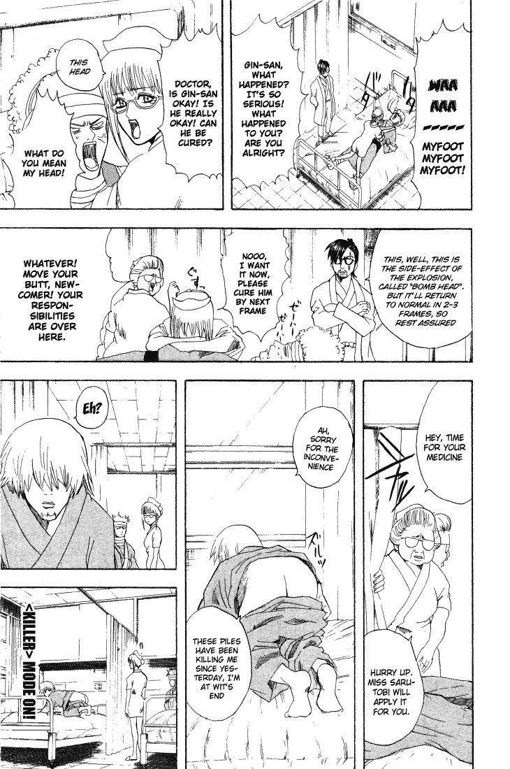 Gintama Chapter 88 6