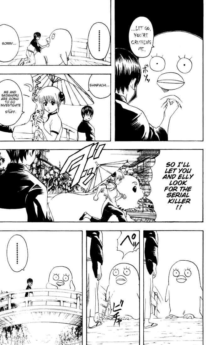 Gintama Chapter 89