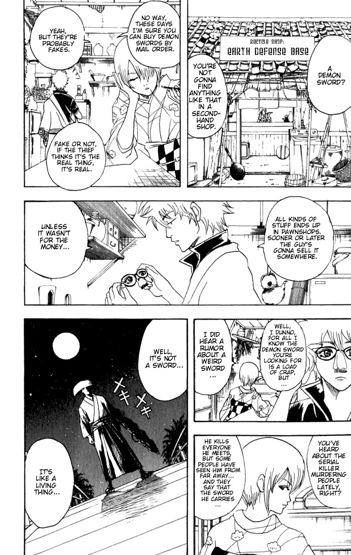 Gintama Chapter 89