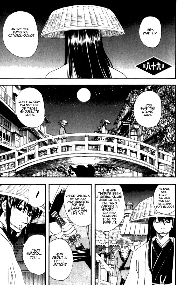 Gintama Chapter 89