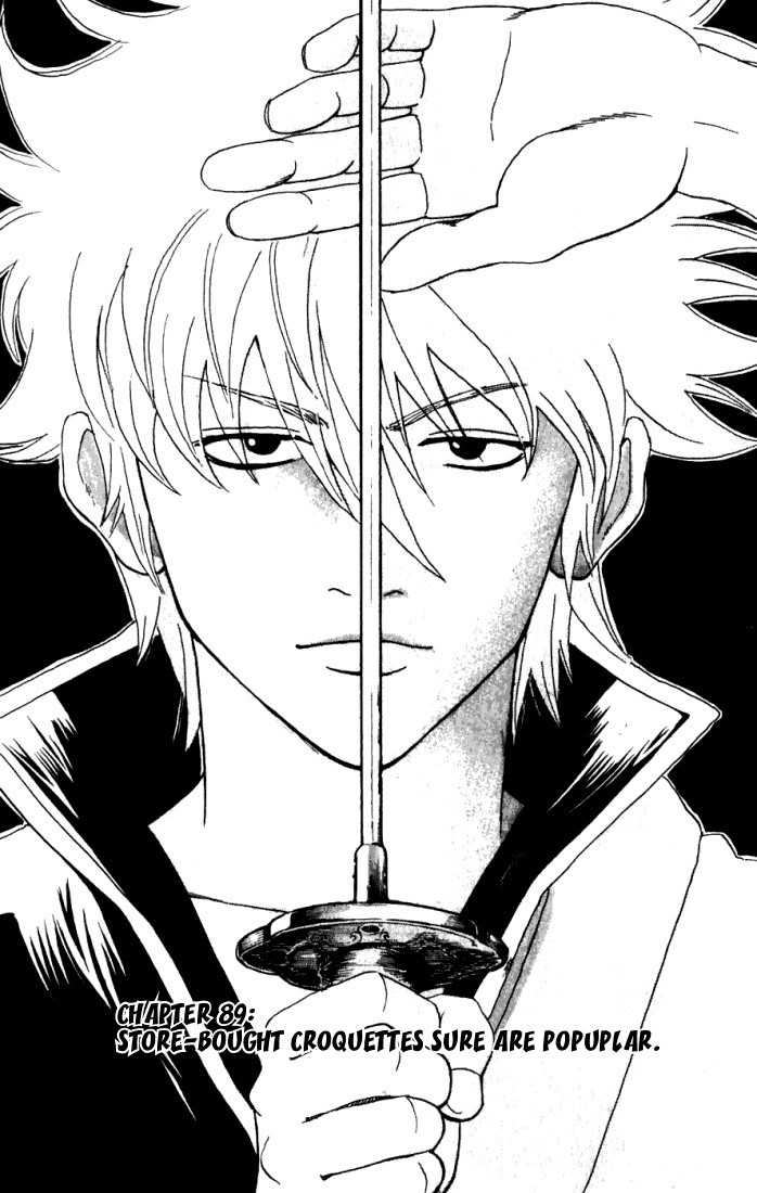 Gintama Chapter 89