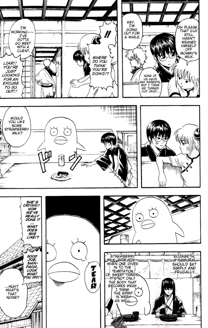 Gintama Chapter 89